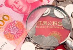 东莞15私借空放先息后本-东莞15小额贷款-东莞15小额贷款贷款