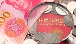 东莞15私借空放先息后本-东莞15小额贷款-东莞15小额贷款贷款