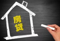 东莞15借钱找谁-东莞15用身份证借私借-东莞15私人借钱当天拿钱