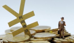 东莞15短借短拆-东莞15个人借贷电话号码-东莞15借钱网