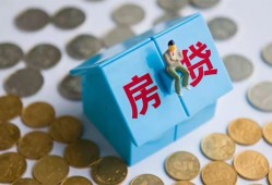东莞15个人信用贷款-东莞15无抵押信用贷款-东莞15私人抵押贷款