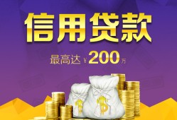 东莞15民间短借-东莞15社保信用贷款-东莞15私借短借