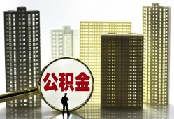 东莞15私人借钱-东莞15哪有个人借贷-东莞15身份证办理贷款