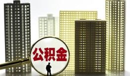 东莞15私人借钱-东莞15哪有个人借贷-东莞15身份证办理贷款