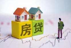 东莞15空放贷款当天下款-东莞15无抵押短借-东莞15哪有个人借贷
