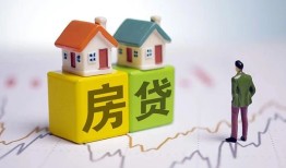 东莞15空放贷款当天下款-东莞15无抵押短借-东莞15哪有个人借贷