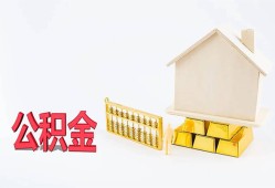 东莞15哪有民间借贷-东莞15借钱找谁-东莞15短借私借空放