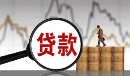 东莞15私人空放-东莞15小额信用贷款-东莞15借钱小贷