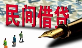 东莞15民间借贷款-东莞15贷款联系电话-东莞15个人借贷