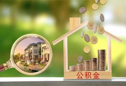 东莞15个人贷款-东莞15短借私借空放-东莞15贷款个人贷款