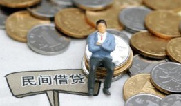 东莞15民间小额借贷-东莞15个人借贷好吗-东莞15短借私借空放