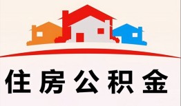 东莞15民间短期私借借款-东莞15正规个人借贷-东莞15身份证贷款电话