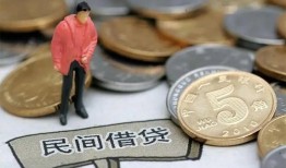 东莞15快速借私借-东莞15民间借贷-东莞15借钱小贷