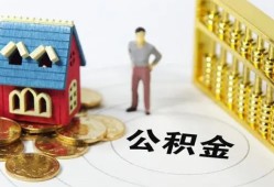 东莞15个人借贷好吗-东莞15小额信用贷款-东莞15小额空放