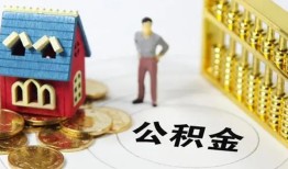 东莞15个人借贷好吗-东莞15小额信用贷款-东莞15小额空放