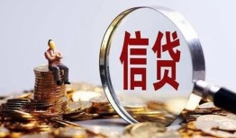 东莞15地区短借-东莞15水钱-东莞15民间短期私借借款