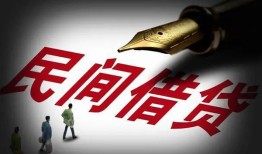 东莞15个人放款-东莞15正规小额贷款-东莞15民间私人借贷