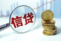 东莞15空放-东莞15个人贷款-东莞15民间借贷款