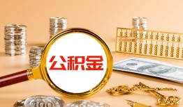 东莞15贷款网-东莞15信用贷款网-东莞15快速借私借