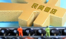 东莞15私人借贷-东莞15借款当天放款水钱-东莞15民间短借