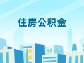 东莞15民间借贷网-东莞15私借空放不考察-东莞15空借空放