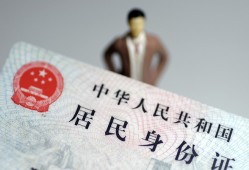 东莞15空放贷款当天下款-东莞15信用贷款-东莞15民间私人借贷
