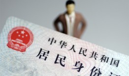 东莞15空放贷款当天下款-东莞15信用贷款-东莞15民间私人借贷