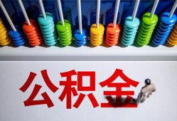 东莞15私人放贷-东莞15私人私借-东莞15私人空放