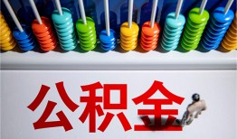东莞15私人放贷-东莞15私人私借-东莞15私人空放
