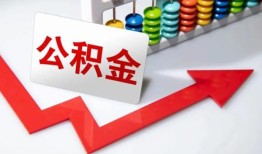 东莞15贷款个人贷款-东莞15小额个人借贷-东莞15民间借贷私人放款