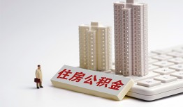 东莞15个人信用贷款-东莞15身份证正规贷款-东莞15私借贷款