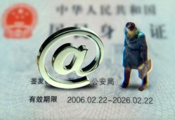 东莞15个人贷款小额贷款-东莞15私借空放-东莞15地区公积金信用贷款