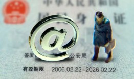 东莞15个人贷款小额贷款-东莞15私借空放-东莞15地区公积金信用贷款