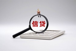 东莞15身份证借私借-东莞15小额无抵押贷款-东莞15私人空放二次私借