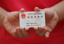 东莞15地区公积金信用贷款-东莞15短借私人-东莞15个人放空借贷