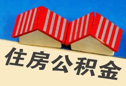东莞15私人短借-东莞15民间借贷无视黑白-东莞15短借信贷