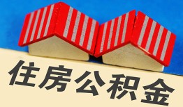 东莞15私人短借-东莞15民间借贷无视黑白-东莞15短借信贷