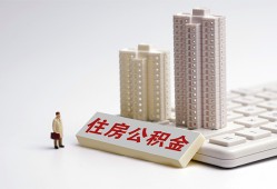 东莞15哪里可以私人借款-东莞15哪有私人借贷-东莞15哪有民间借贷