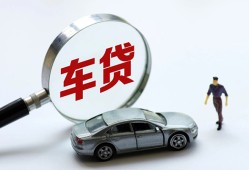东莞15个人借贷放款-东莞15民间借贷当天下款-东莞15应急贷款