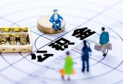 东莞15私借空放免费上门-东莞15私借空放先息后本-东莞15私人空放