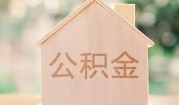 东莞15私人贷款额-东莞15私人空放-东莞15小额信用贷款