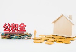 东莞15民间私人借贷-东莞15小额贷款当天放款-东莞15私借空放