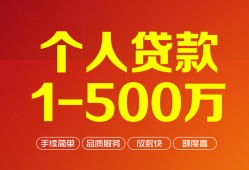 东莞15短借私借空放-东莞15民间私借-东莞15私人借贷电话号码
