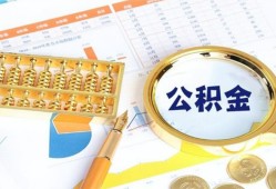 东莞15信用贷款-东莞15无抵押信用贷款-东莞15哪里有民间借贷