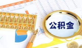 东莞15信用贷款-东莞15无抵押信用贷款-东莞15哪里有民间借贷