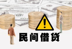 东莞15短借空放-东莞15私借空放当场拿钱-东莞15个人身份证贷款