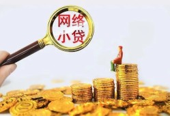 东莞15正规小额贷款-东莞15身份证贷款电话-东莞15身份证怎么贷款