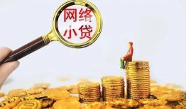 东莞15正规小额贷款-东莞15身份证贷款电话-东莞15身份证怎么贷款