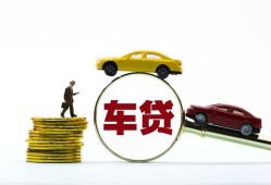 东莞15个人身份证贷款-东莞15短借空放-东莞15个人借贷平台