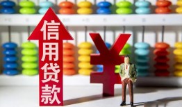 东莞15身份证线下贷款-东莞15哪里可以民间借贷-东莞15无抵押身份证贷款